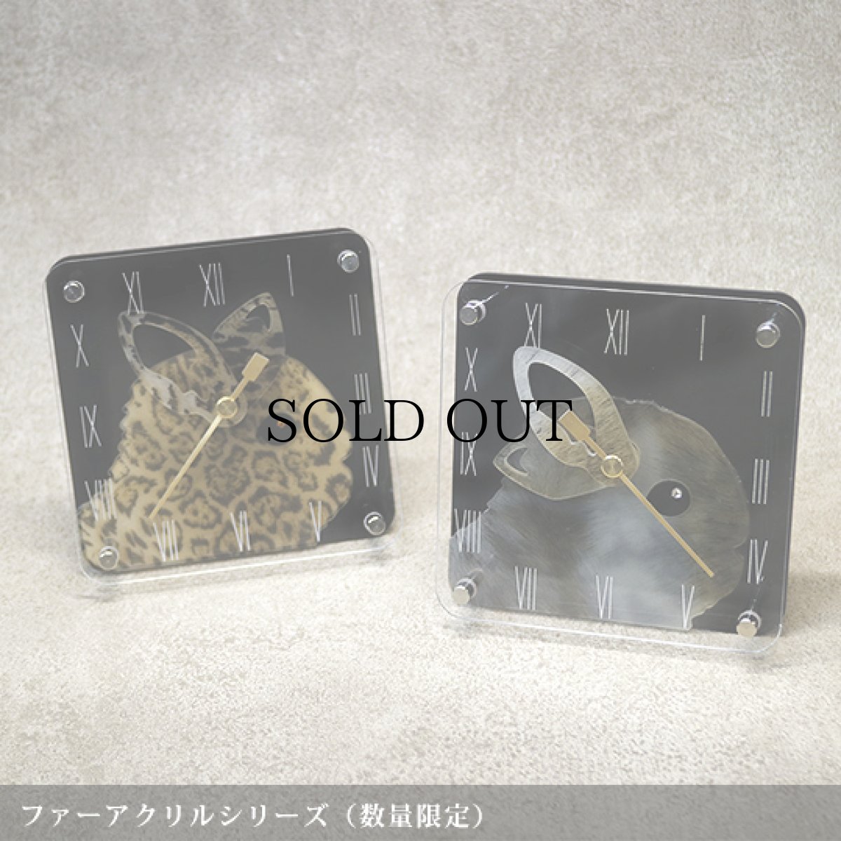 画像8: ［数量限定］豹柄のお耳が動くうさぎの時計 ミニ (8)