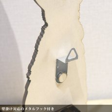 画像6: ビックサイズのうたっちシルエットの時計　（ロップイヤー）＜Woody Line＞ (6)