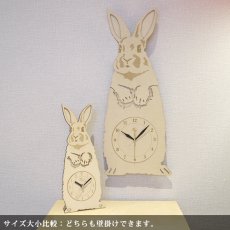 画像14: ビックサイズのうたっちシルエットの時計　（ロップイヤー）＜Woody Line＞ (14)