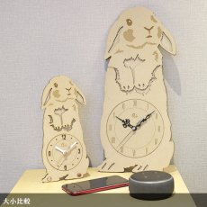 画像12: ビックサイズのうたっちシルエットの時計　（ロップイヤー）＜Woody Line＞ (12)