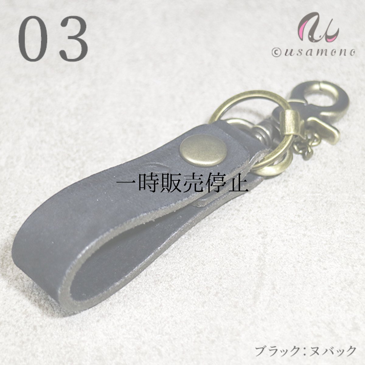 画像7: ウォールナット×レザーストラップ_No01-13 (7)