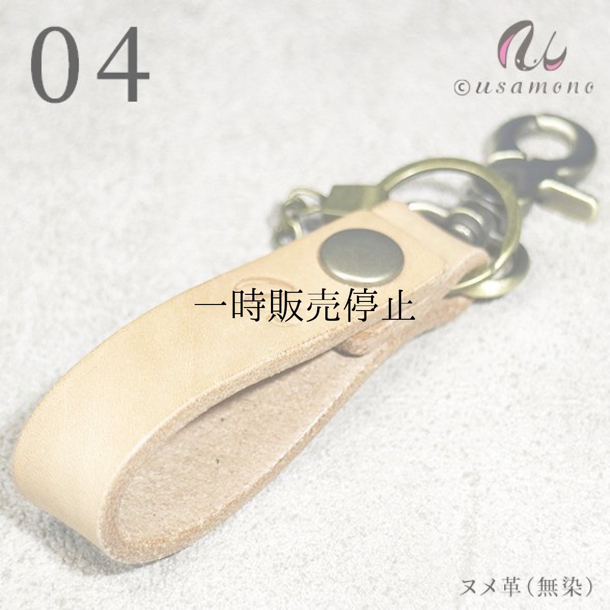 画像8: ウォールナット×レザーストラップ_No01-13 (8)