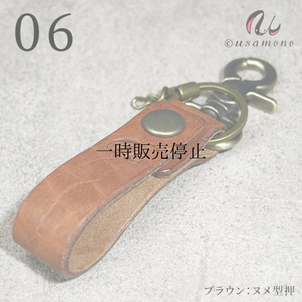 画像10: ウォールナット×レザーストラップ_No01-13 (10)