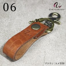 画像10: ウォールナット×レザーストラップ_No01-13 (10)