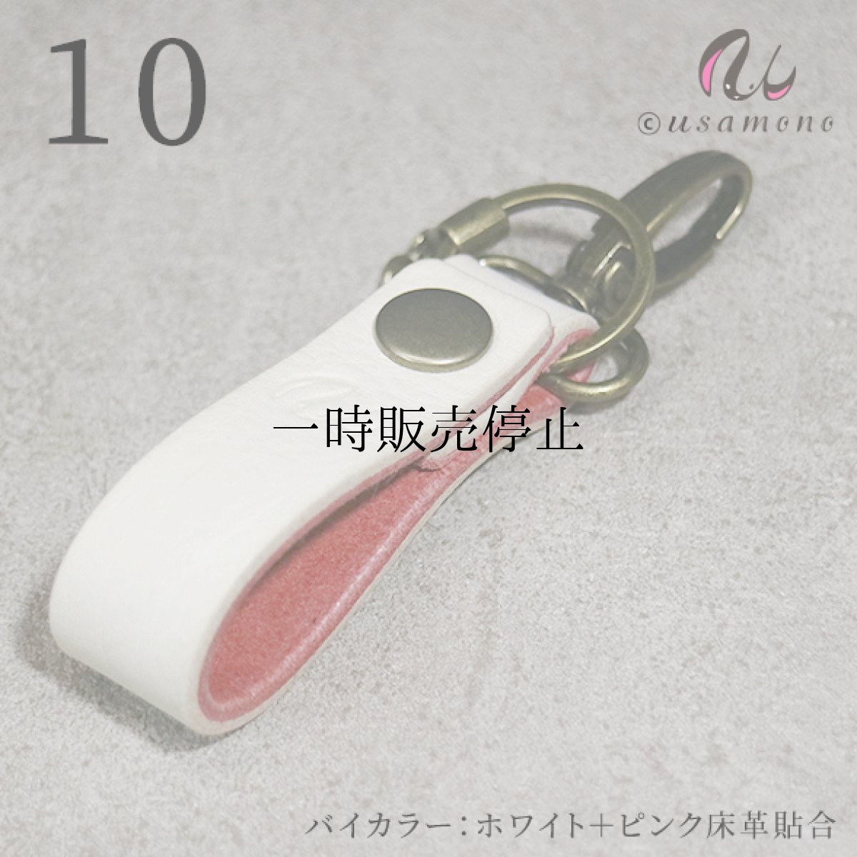 画像14: ウォールナット×レザーストラップ_No01-13 (14)