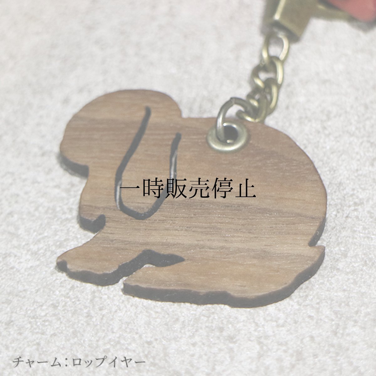 画像3: ウォールナット×レザーストラップ_No01-13 (3)