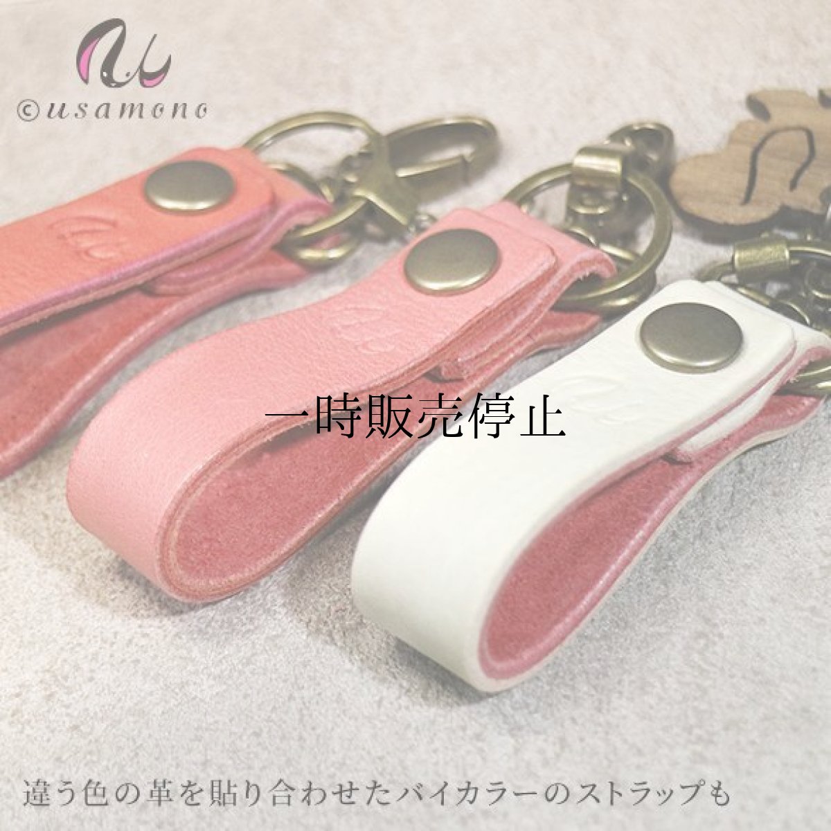 画像4: ウォールナット×レザーストラップ_No01-13 (4)