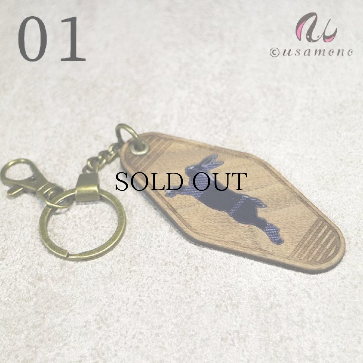 画像3: ウォールナット×アクリル モーテルキー_No.01-06 (3)