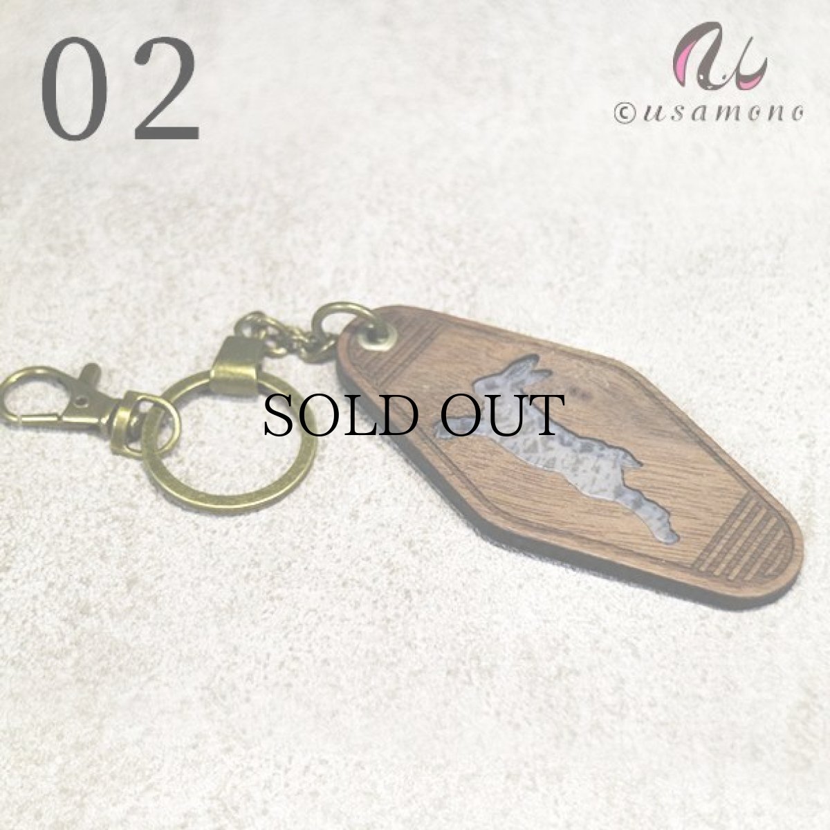 画像5: ウォールナット×アクリル モーテルキー_No.01-06 (5)