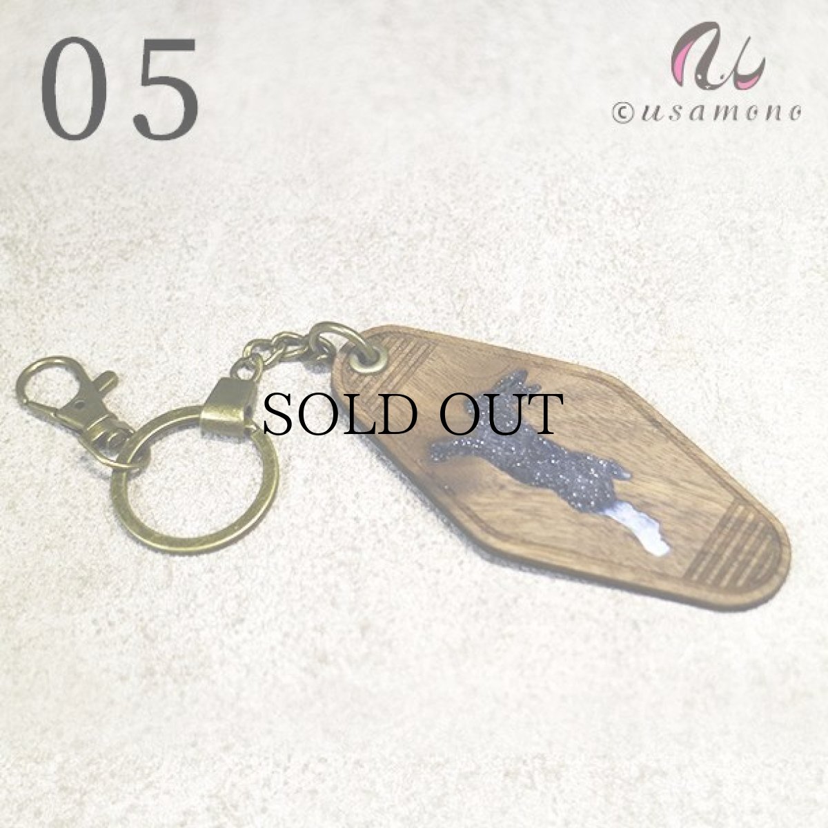 画像12: ウォールナット×アクリル モーテルキー_No.01-06 (12)