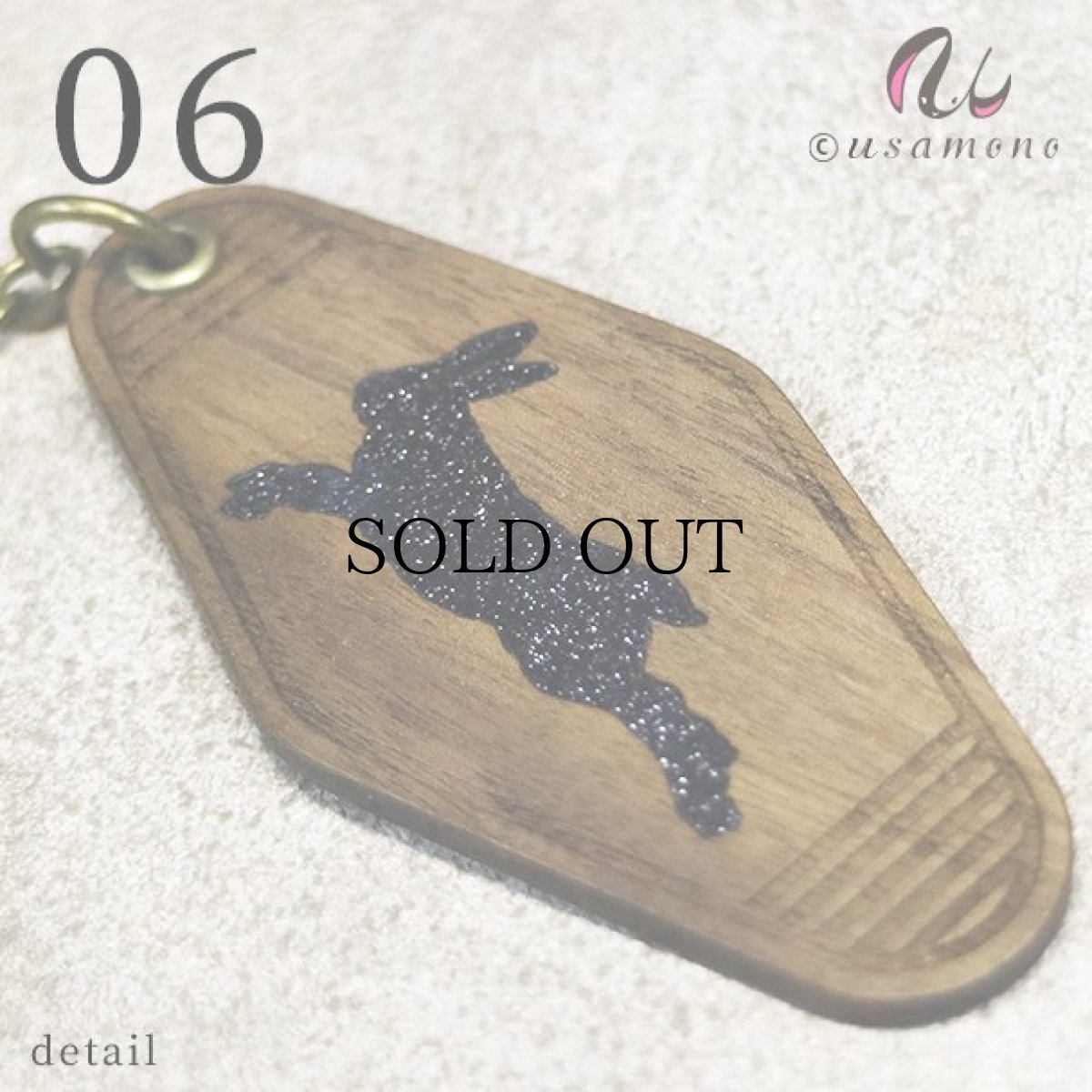 画像2: ウォールナット×アクリル モーテルキー_No.01-06 (2)