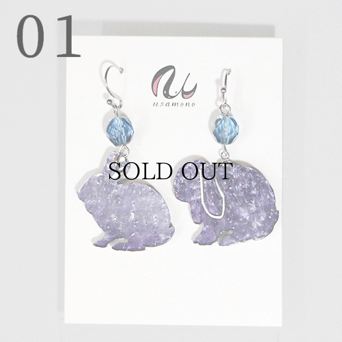 画像3: アクリルピアス（金具は選べます）　No.01-06 (3)