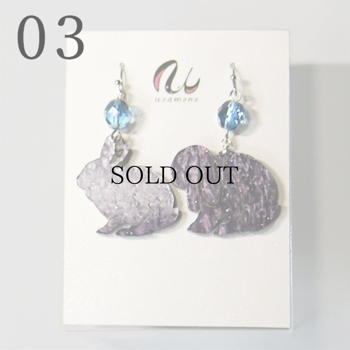 画像6: アクリルピアス（金具は選べます）　No.01-06 (6)