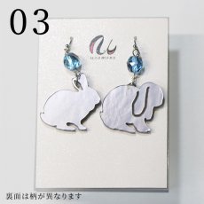 画像7: アクリルピアス（金具は選べます）　No.01-06 (7)