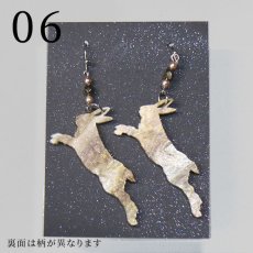 画像13: アクリルピアス（金具は選べます）　No.01-06 (13)