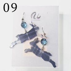 画像6: アクリルピアス（金具は選べます）　No.07-14 (6)