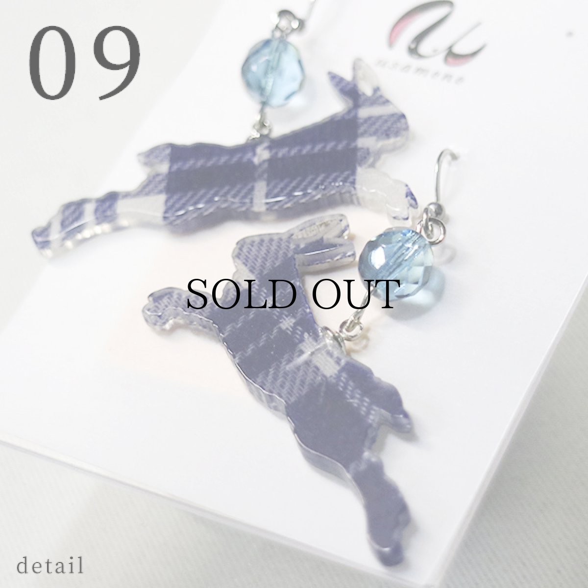 画像7: アクリルピアス（金具は選べます）　No.07-14 (7)