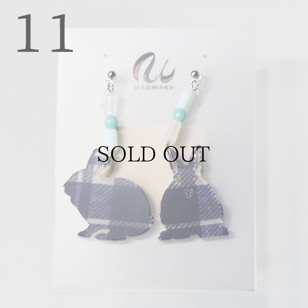 画像10: アクリルピアス（金具は選べます）　No.07-14 (10)