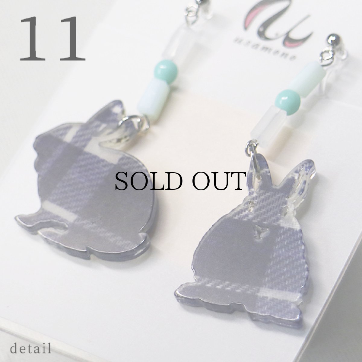 画像11: アクリルピアス（金具は選べます）　No.07-14 (11)