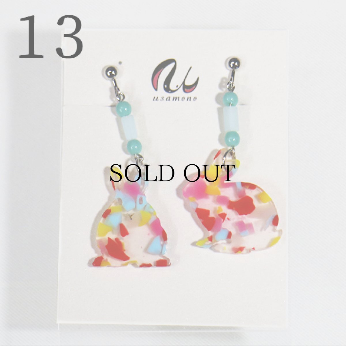 画像13: アクリルピアス（金具は選べます）　No.07-14 (13)