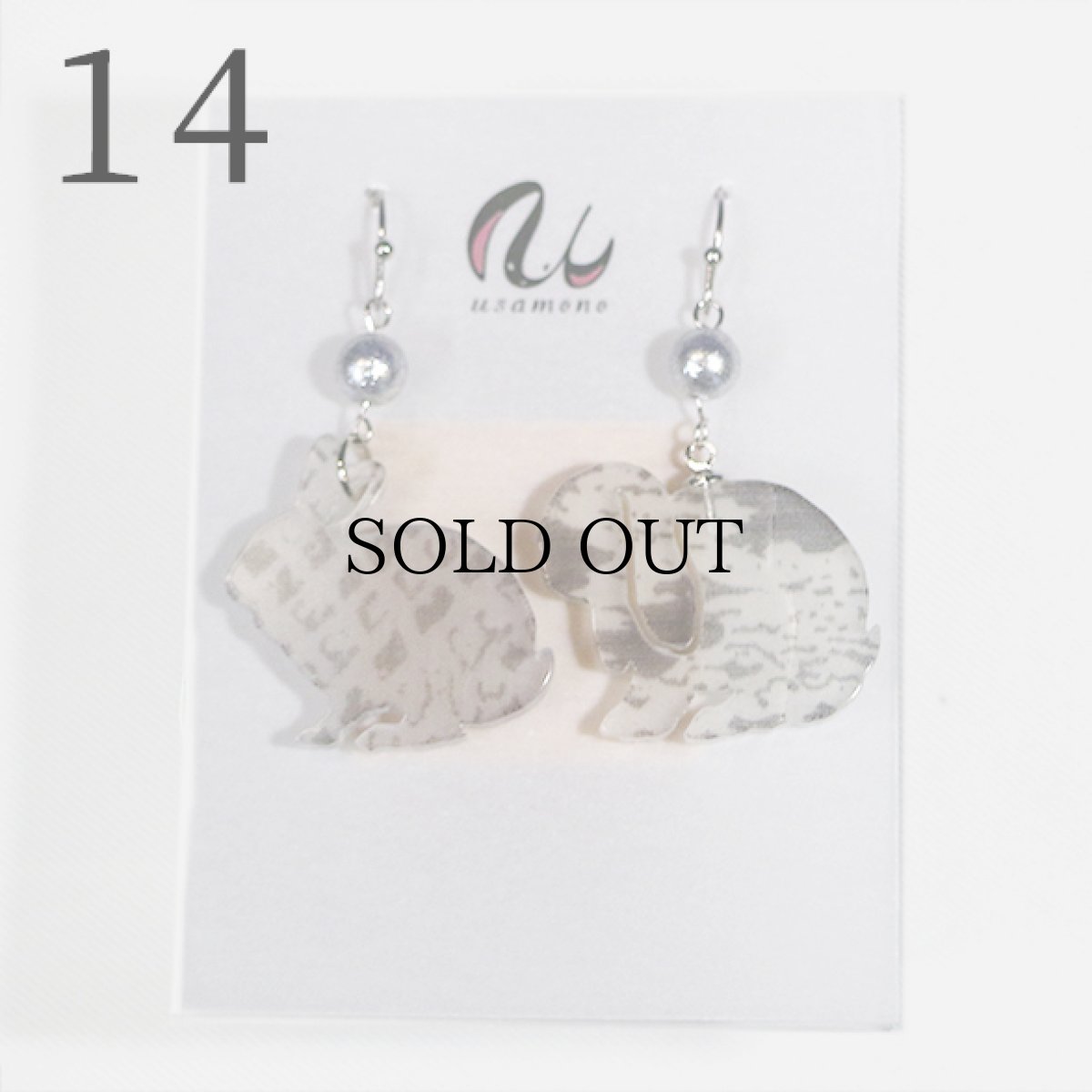 画像15: アクリルピアス（金具は選べます）　No.07-14 (15)