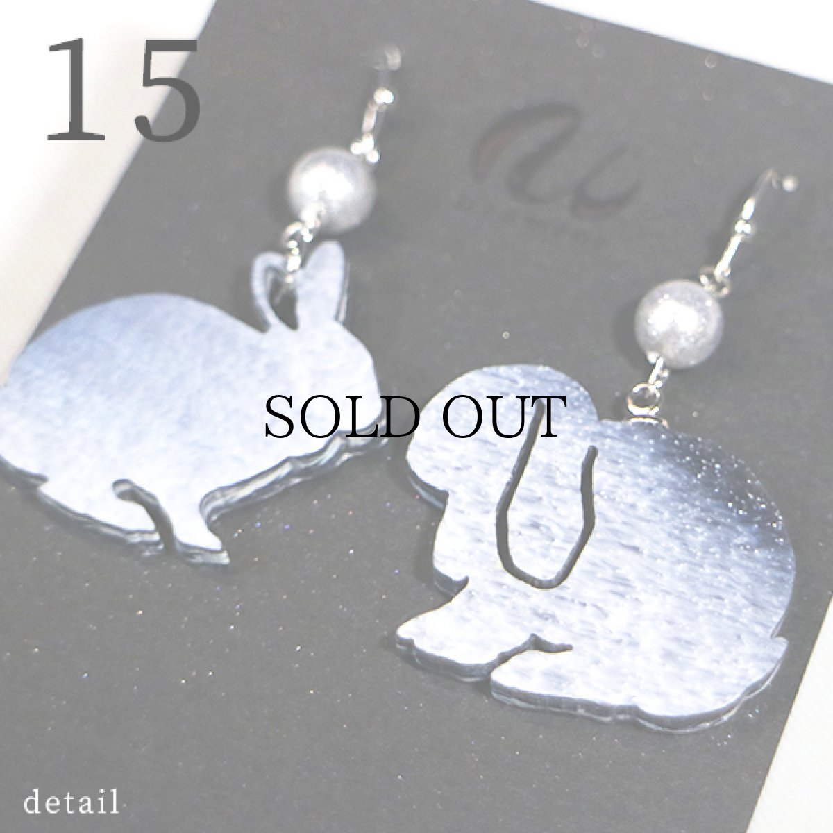 画像4: アクリルピアス(金具は選べます) No.15-19 (4)