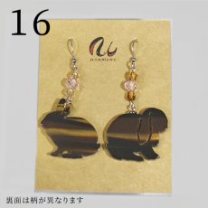 画像6: アクリルピアス（金具は選べます）　No.15-19 (6)