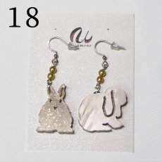 画像11: アクリルピアス（金具は選べます）　No.15-19 (11)
