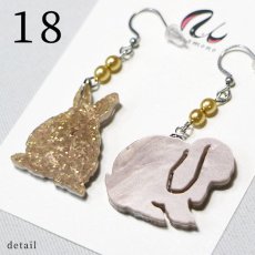 画像13: アクリルピアス（金具は選べます）　No.15-19 (13)