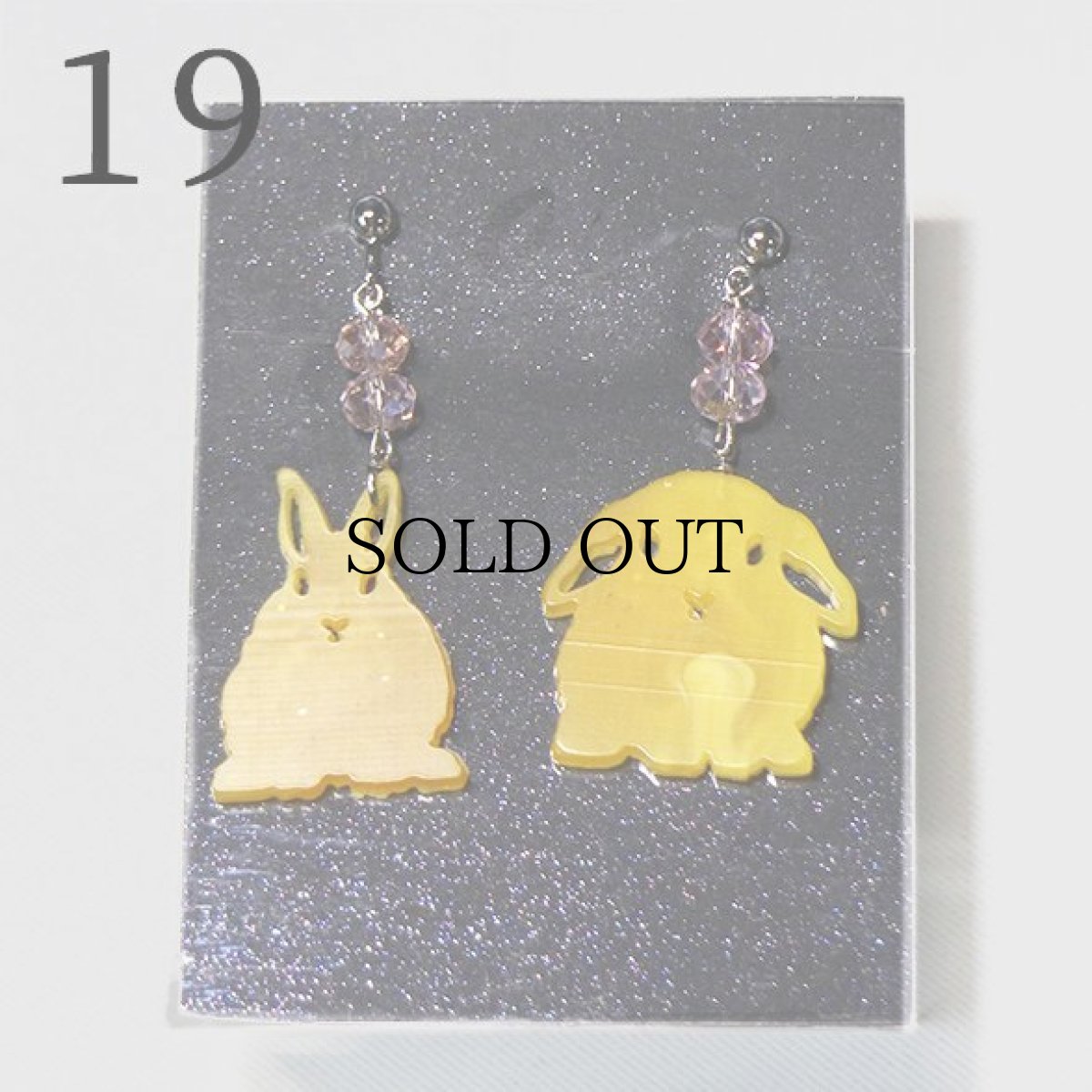 画像14: アクリルピアス(金具は選べます) No.15-19 (14)