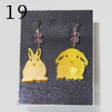 画像14: アクリルピアス（金具は選べます）　No.15-19 (14)