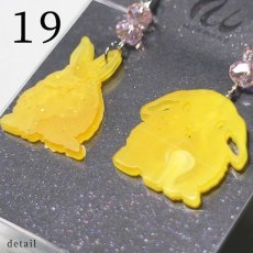 画像15: アクリルピアス（金具は選べます）　No.15-19 (15)