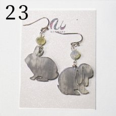 画像8: アクリルピアス（金具は選べます）　No.20-27 (8)