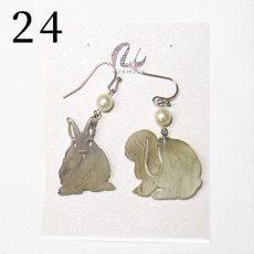 画像10: アクリルピアス（金具は選べます）　No.20-27 (10)