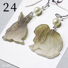 画像11: アクリルピアス（金具は選べます）　No.20-27 (11)