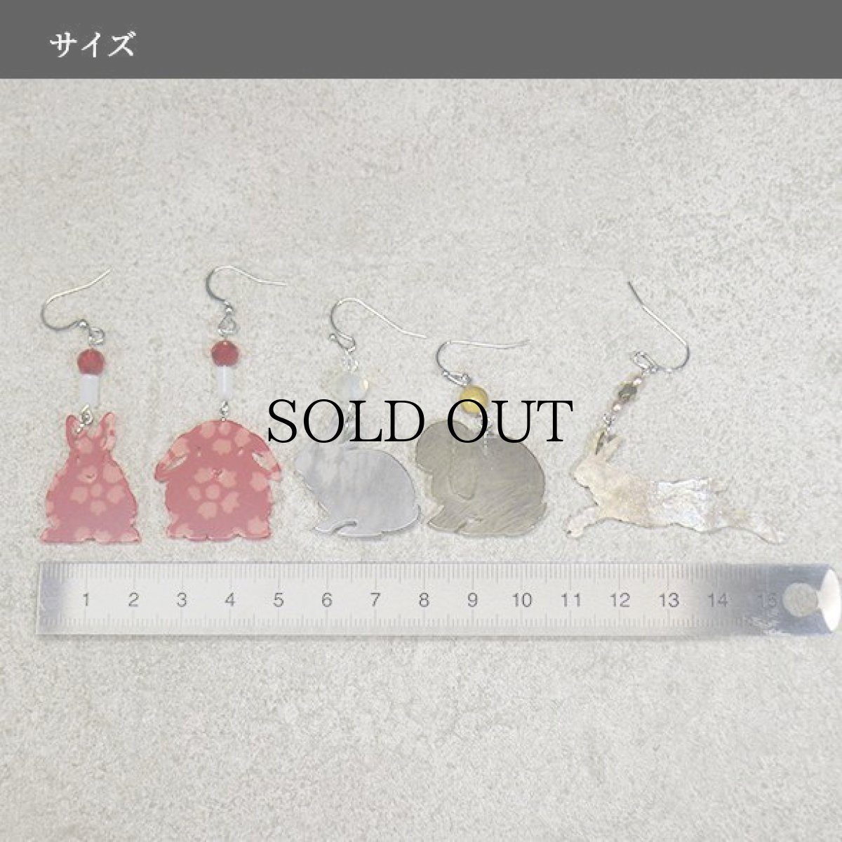 画像18: アクリルピアス（金具は選べます）　No.07-14 (18)