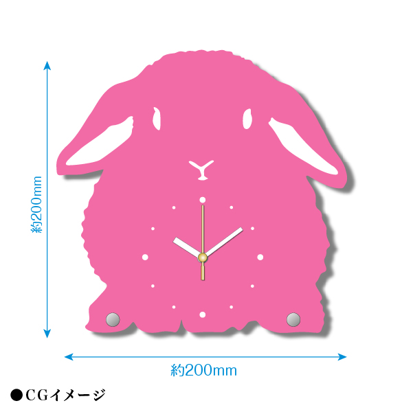 うさぎやペットのシルエット入りグッズをカンタンにオーダーメイドで うさモノ